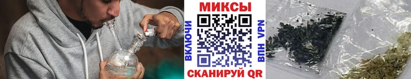 закладка  Черкесск  БУТИРАТ Butirat 