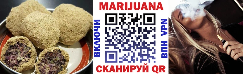 Cannafood конопля  кракен ссылки  Черкесск 