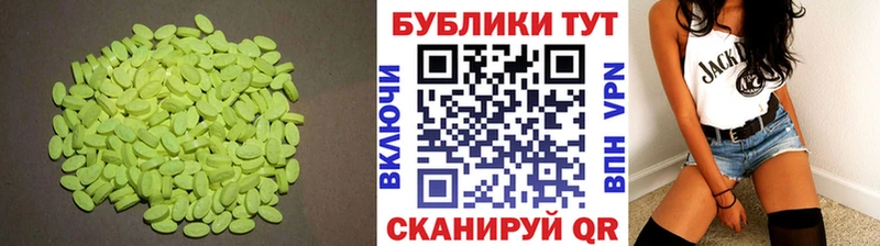 KRAKEN ССЫЛКА  Черкесск  Ecstasy Дубай 