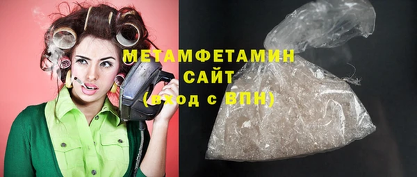СК Абдулино