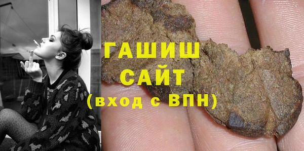 PSILOCYBIN Абинск
