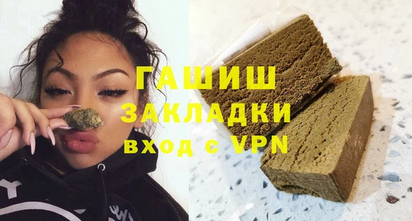 МДПВ Алексеевка