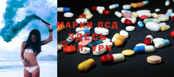 МДПВ Алексеевка