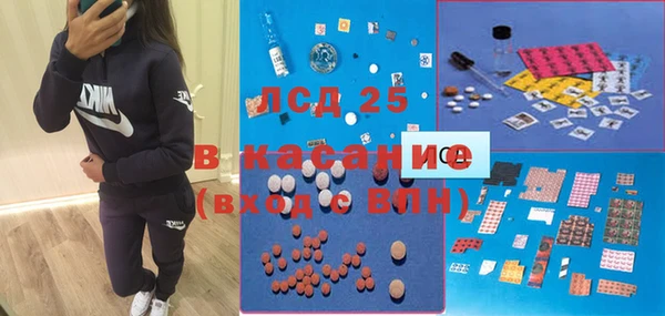 MDMA Premium VHQ Алексин