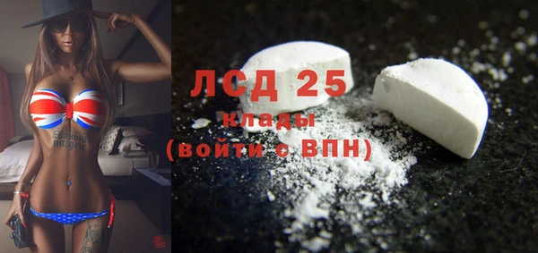 МДПВ Алексеевка